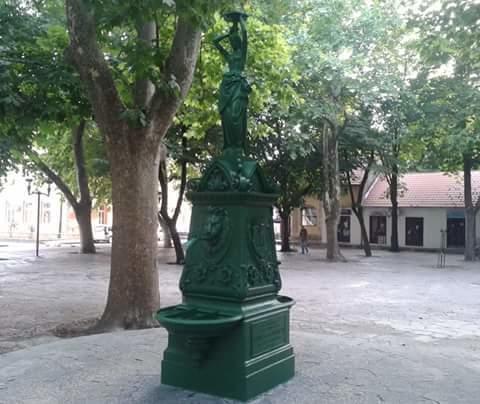 Park Appartement Trebinje
